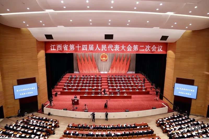 微信图片_20240125151959.jpg