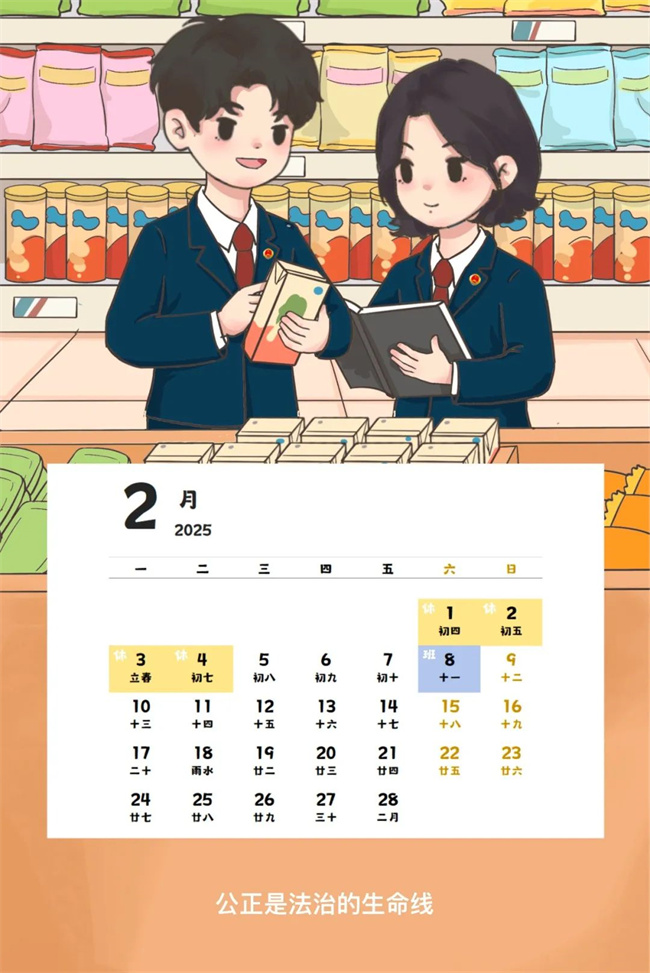 02.jpg