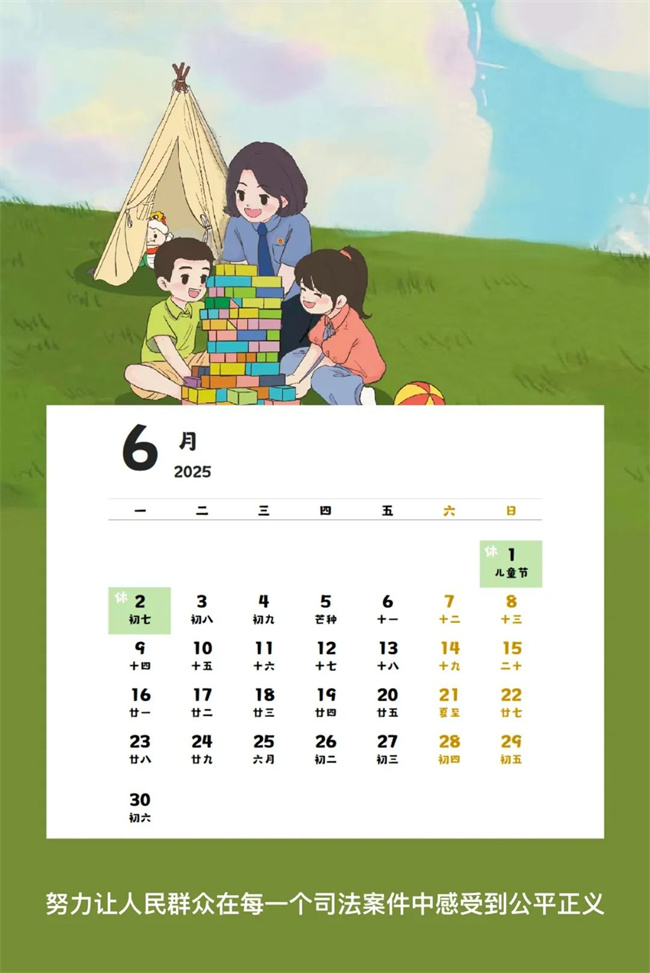 06.jpg