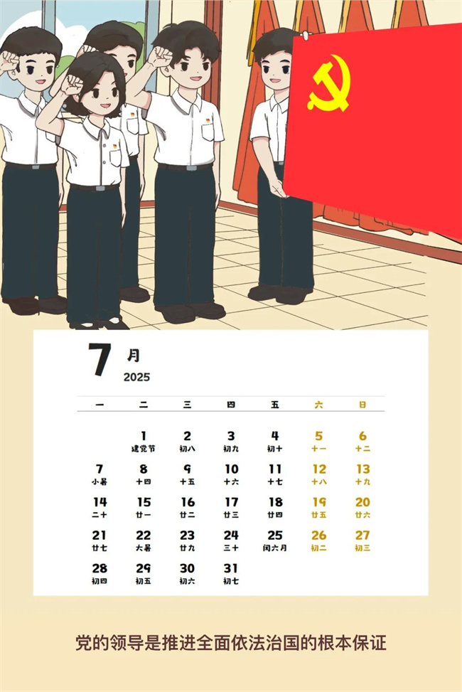 07.jpg