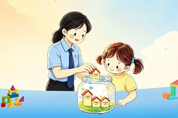 ���߼������커ͯ�棬����δ��������һ�����ʶ�ͯ�ڿ���