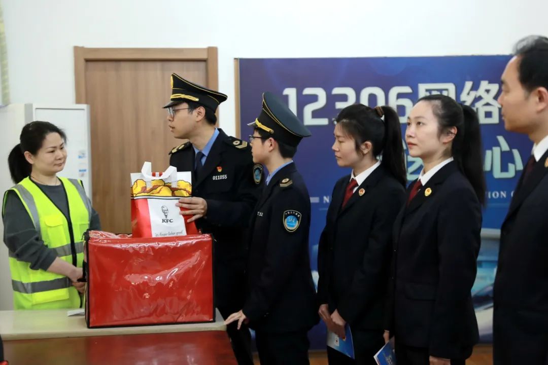 检卫5.jpg